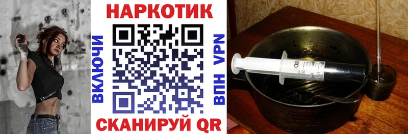 Канабис Волгореченск