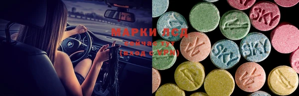 герыч Белоозёрский