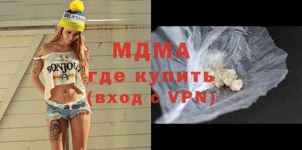 трава Белокуриха