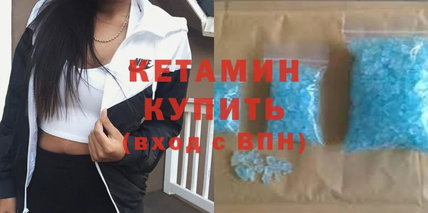 2c-b Переславль-Залесский