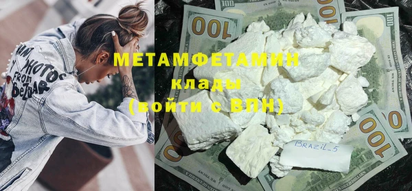 герыч Белоозёрский