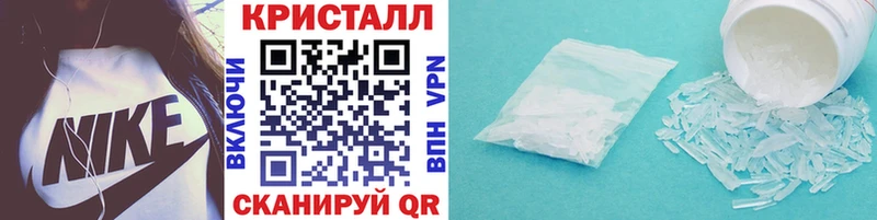 Первитин витя  гидра как зайти  Волгореченск 